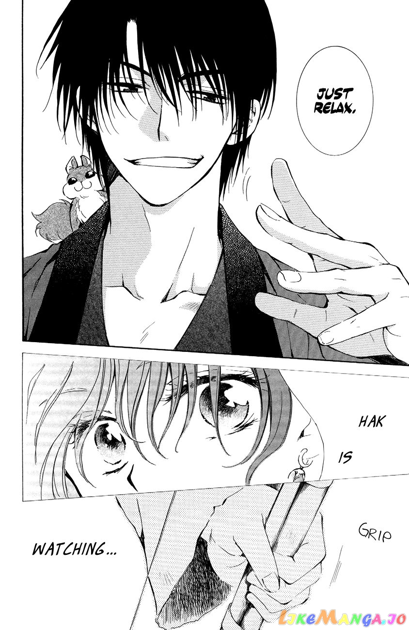 Akatsuki No Yona Chapter 76 image 26